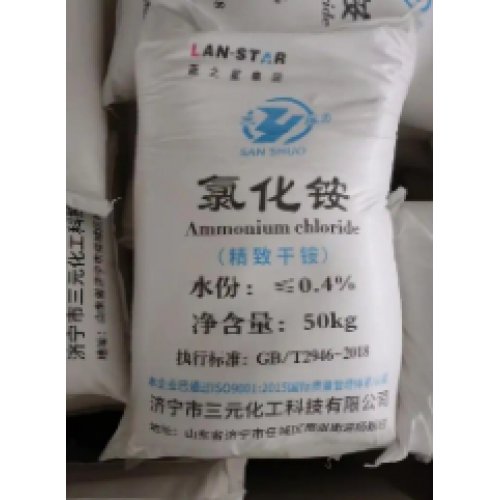 氯化铵