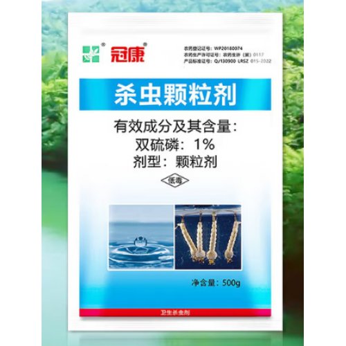 双硫磷颗粒剂
